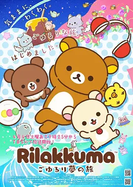 少年主角初期设定标本卡