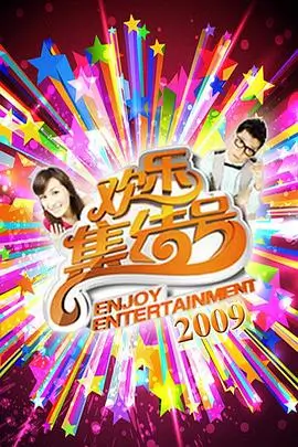 半泽直树 日剧经典